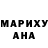 Cannafood конопля Arisha Kung