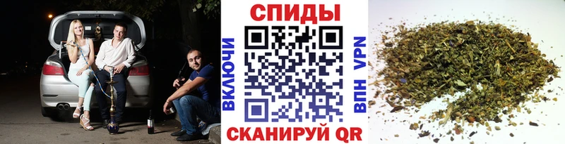 Бутират бутандиол  купить наркоту  Барабинск 
