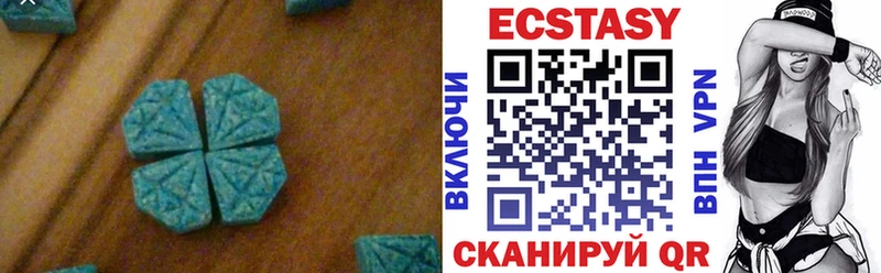 blacksprut как войти  Барабинск  Экстази DUBAI  наркошоп 