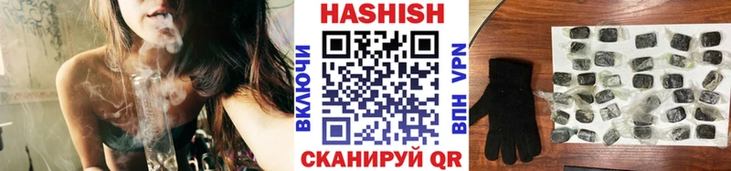 цена наркотик  Барабинск  ГАШИШ индика сатива 
