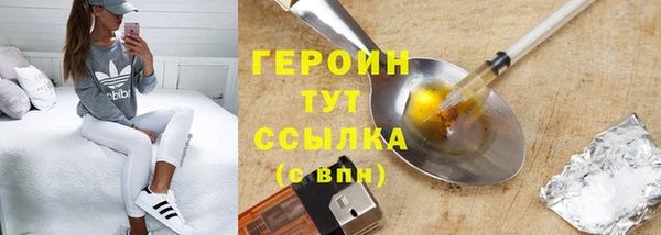 ECSTASY Балабаново