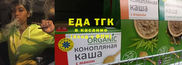 ECSTASY Балабаново