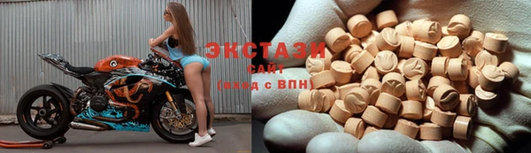 spice Баксан