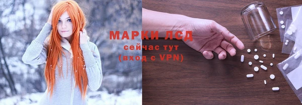 spice Баксан