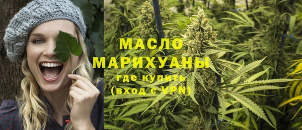 ECSTASY Балабаново
