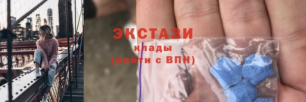 spice Баксан