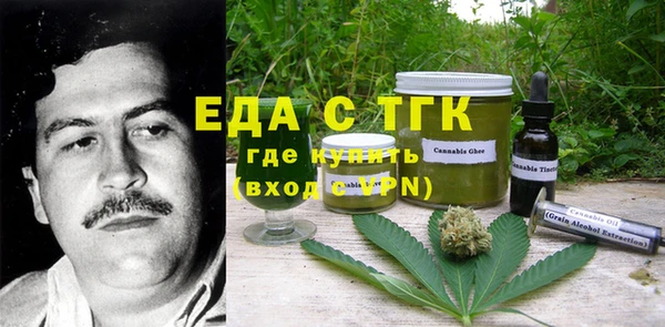 spice Баксан