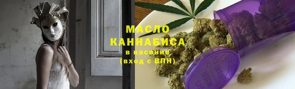 spice Баксан