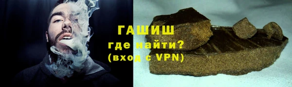 spice Баксан