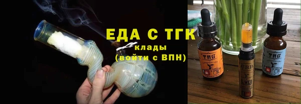 ECSTASY Балабаново