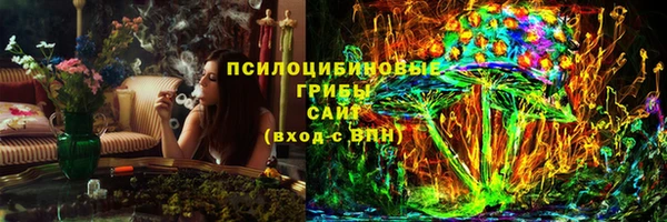 ECSTASY Балабаново
