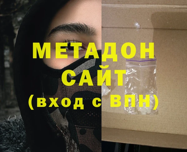 spice Баксан