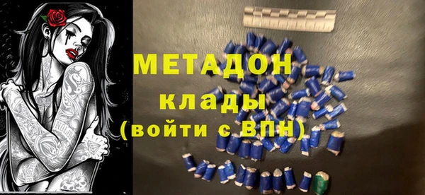 ECSTASY Балабаново