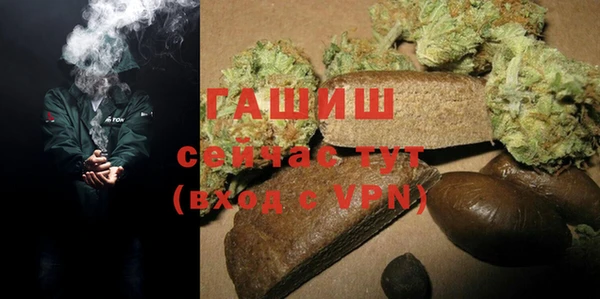ECSTASY Балабаново
