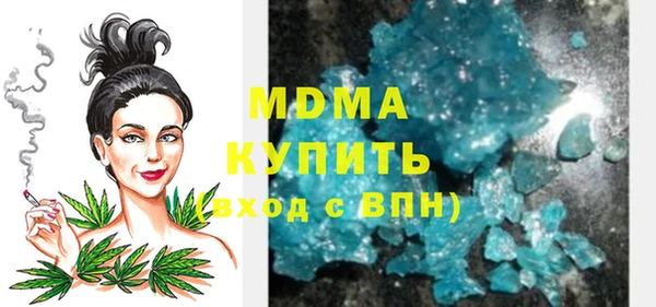 spice Баксан