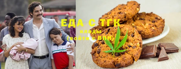 ECSTASY Балабаново