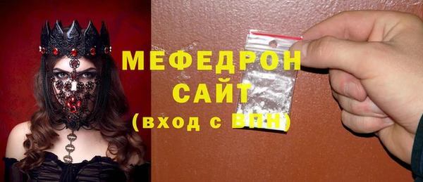 ECSTASY Балабаново