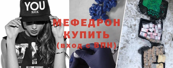 spice Баксан