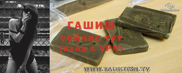 spice Баксан