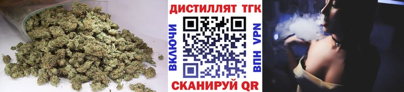 ТГК Wax  MEGA ссылка  Барабинск 