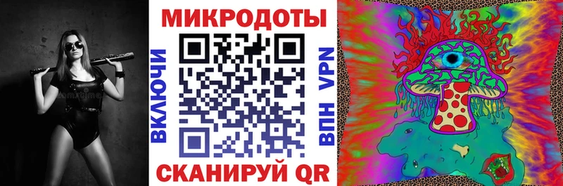 Псилоцибиновые грибы Psilocybine cubensis  hydra рабочий сайт  Барабинск 